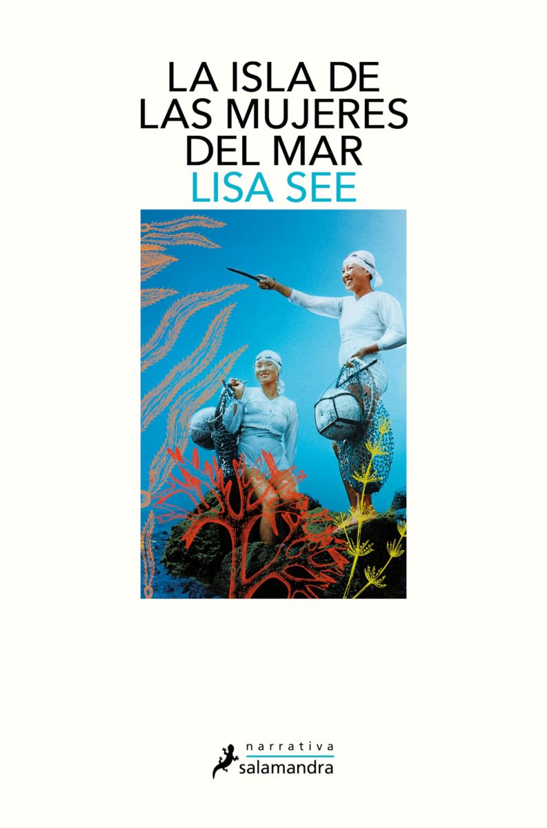 Portada de La isla de las mujeres del mar